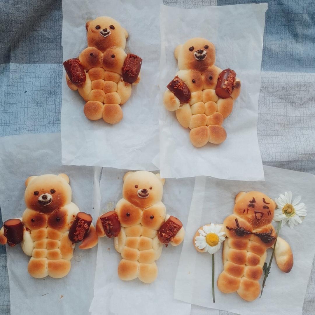 💪🏻🐻肌肉熊面包