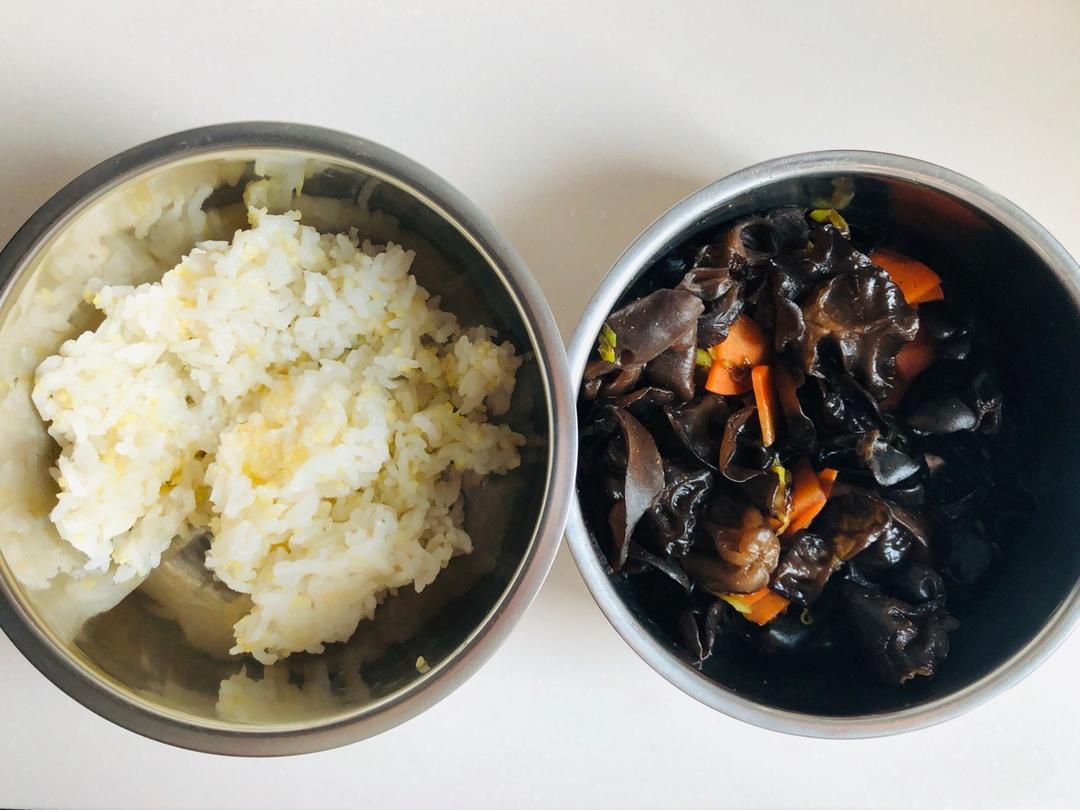 每日便当 每天更新