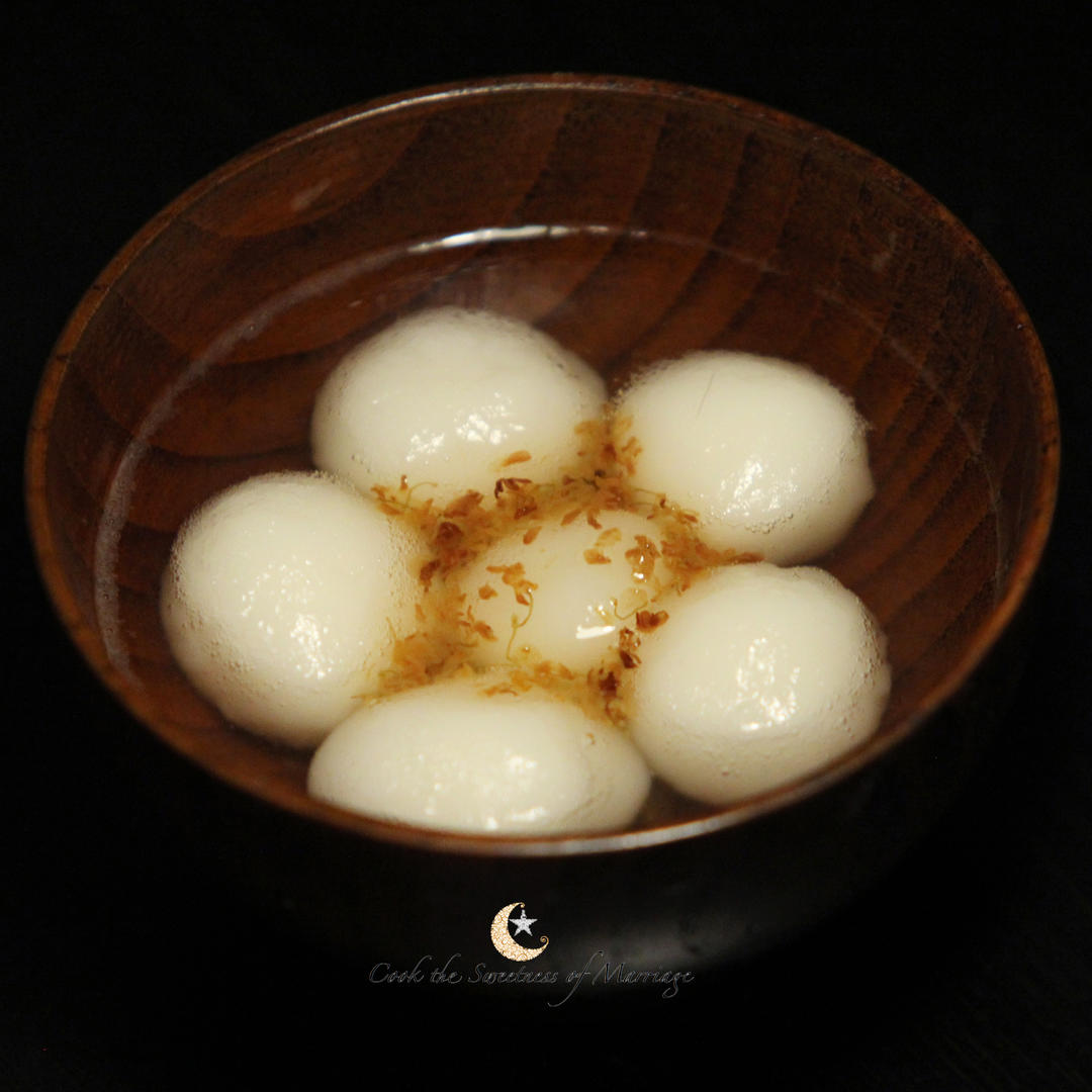 桂花米酒小汤圆