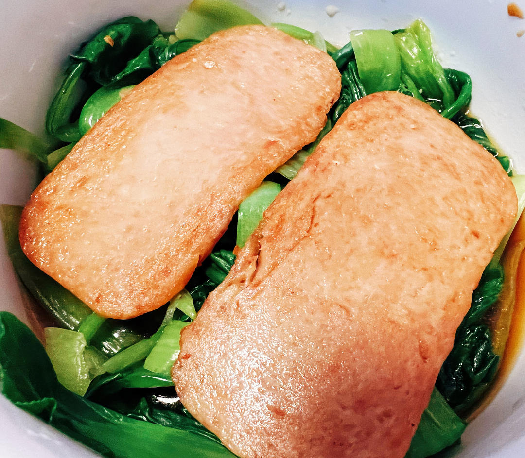 美味午餐肉，五分钟加个肉菜