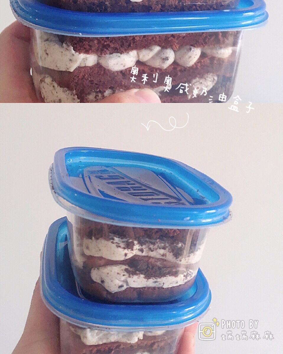 低糖不腻的奥利奥咸奶油蛋糕盒子