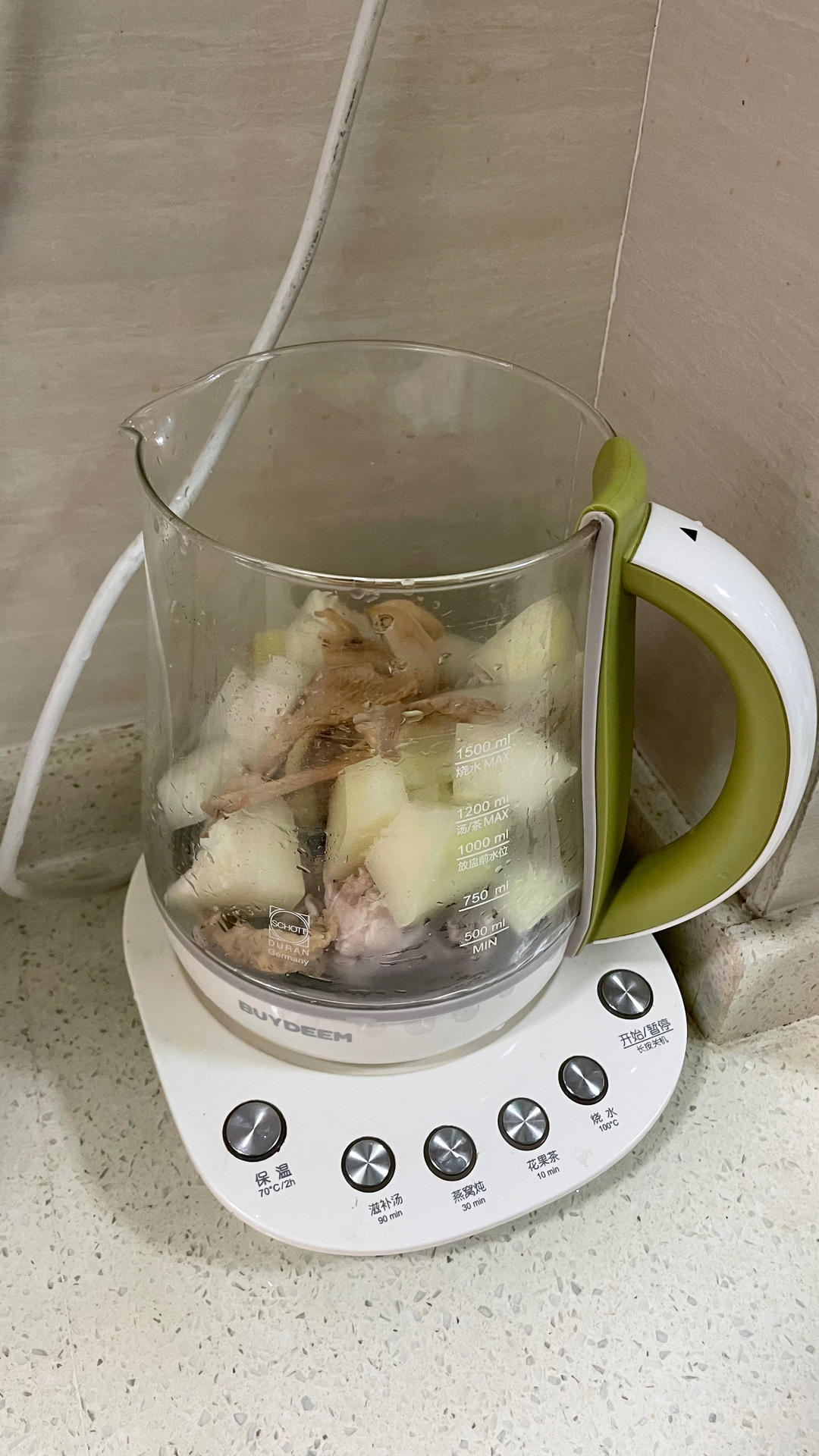 橙香鸡蛋杯【5-6月北鼎养生壶食谱】