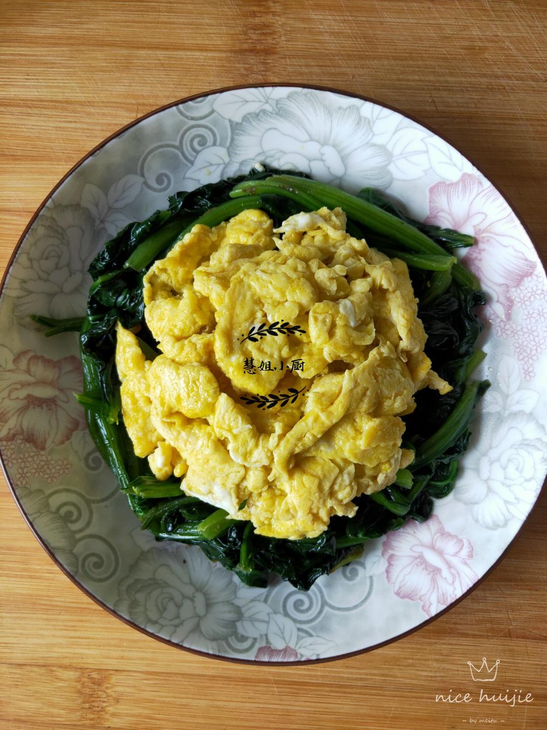 菠菜炒鸡蛋