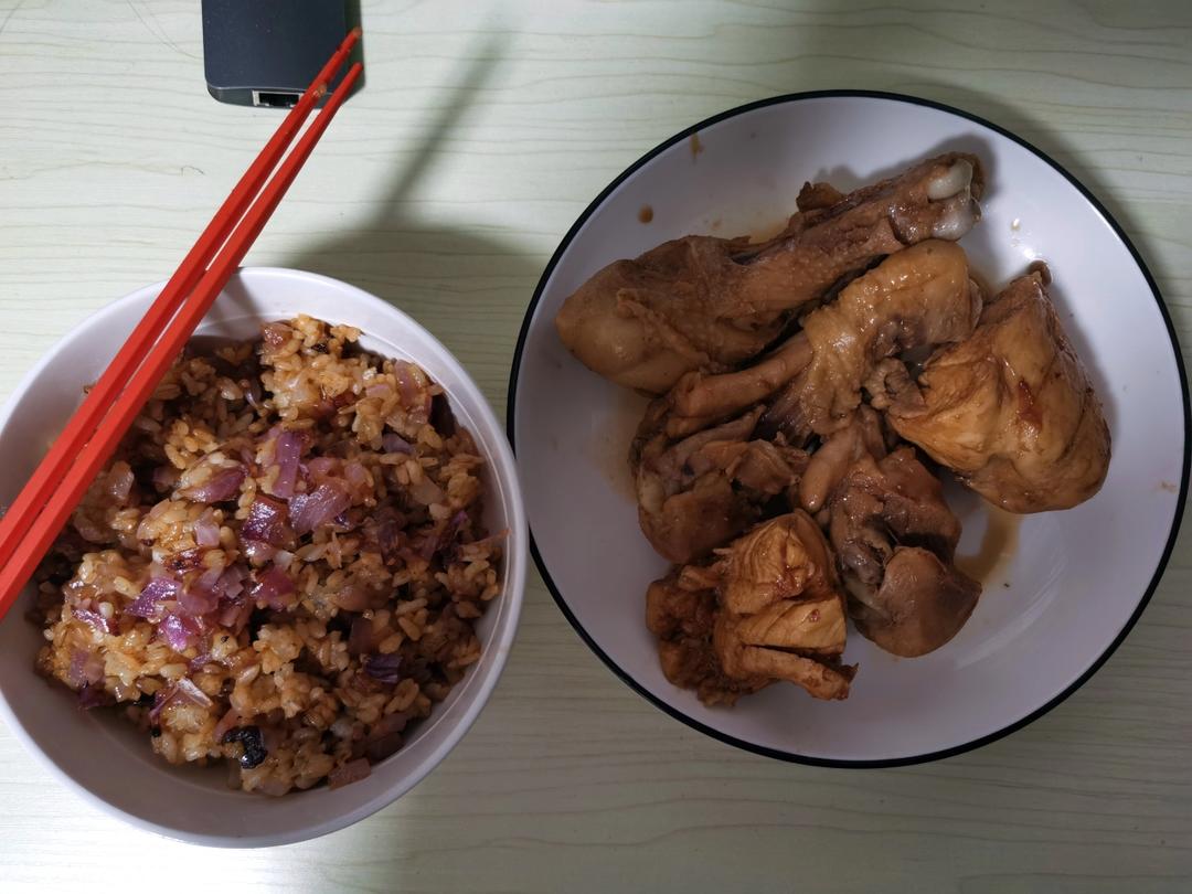 红烧鸡腿（好吃到没有朋友