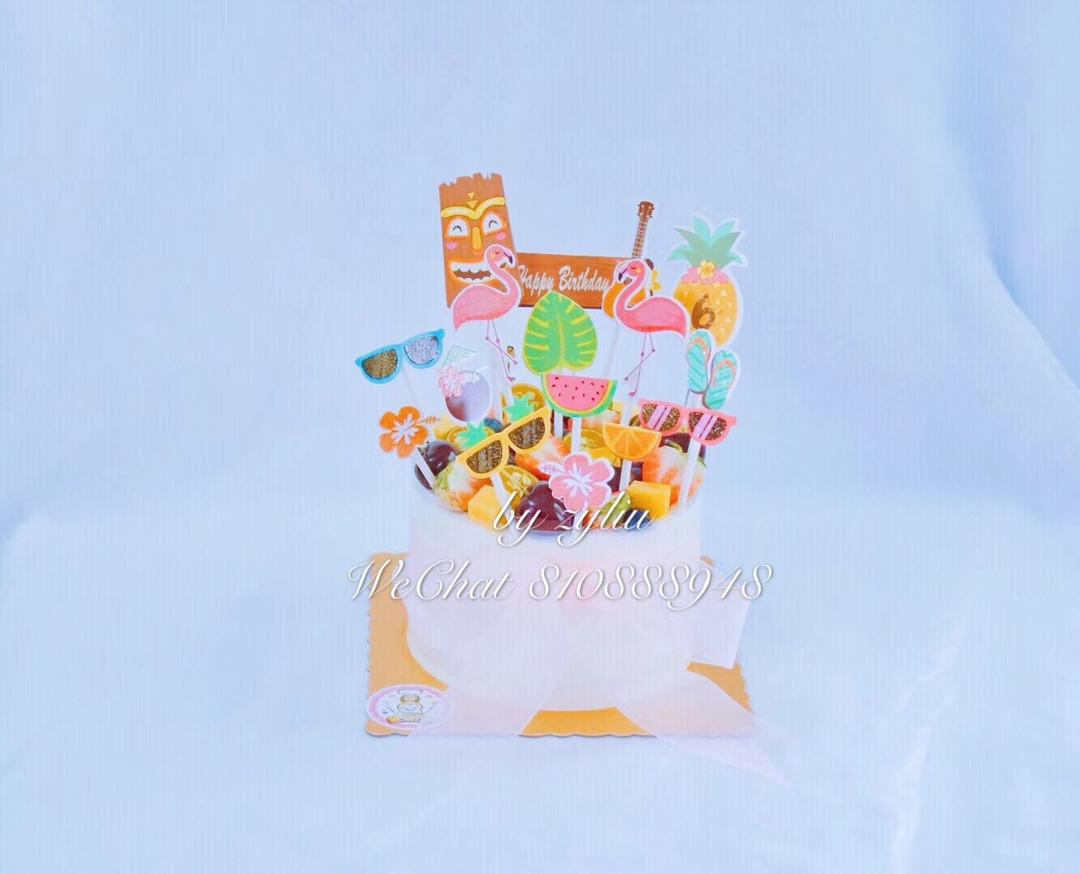 Minr Cakes