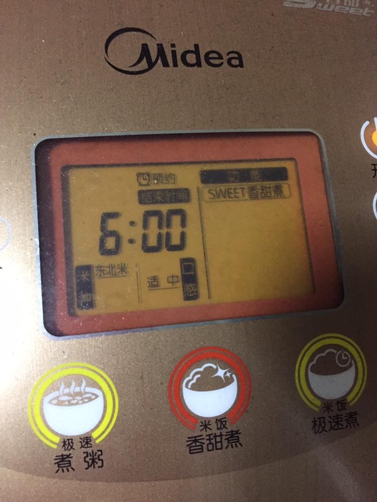 电饭煲蒸糯米饭的做法 步骤4