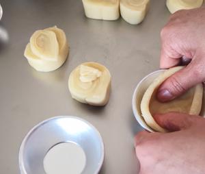 蛋挞皮（少量黄油版）的做法 步骤20