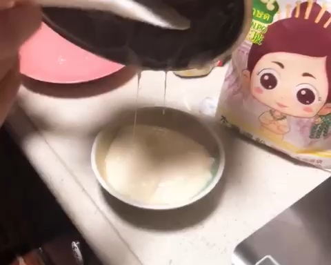 台湾牛奶麻薯的做法 步骤4