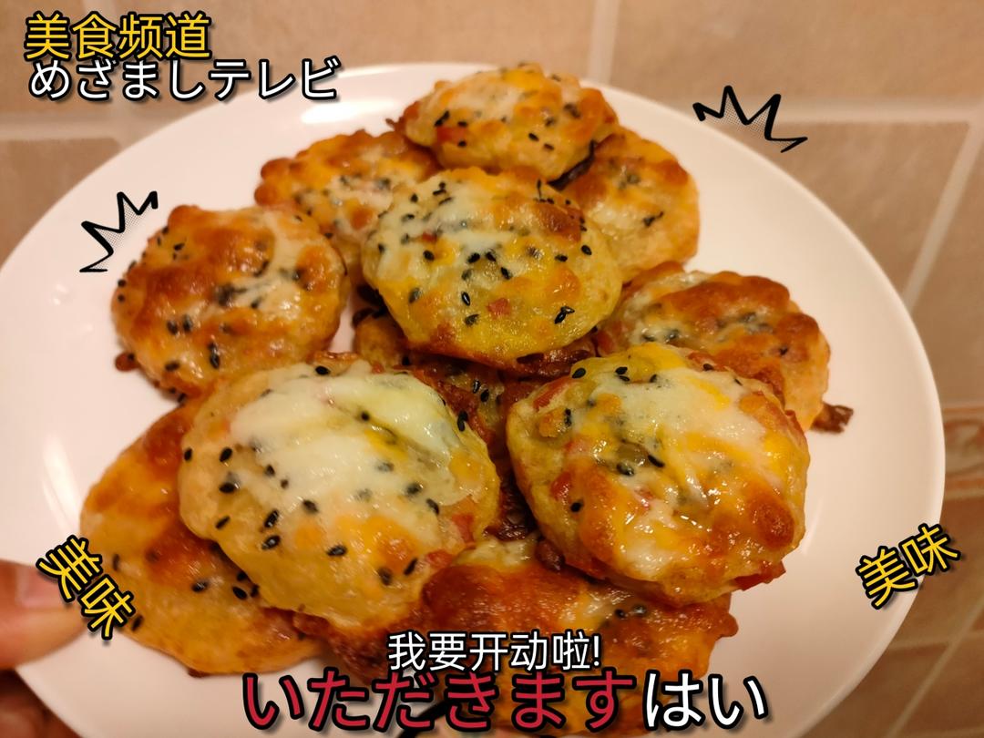 芝士香肠烤土豆