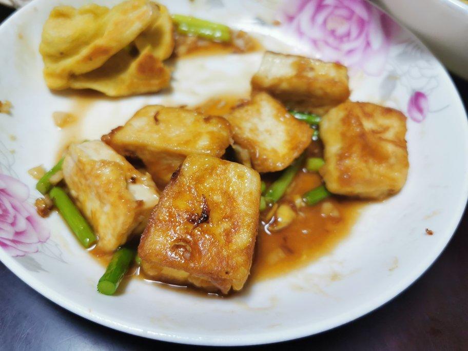 超级好吃的家常豆腐
