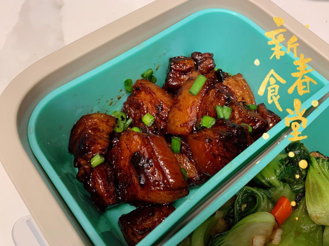 红烧肉