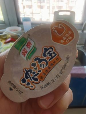 超好喝の秋葵豆腐蛋花汤的做法 步骤3