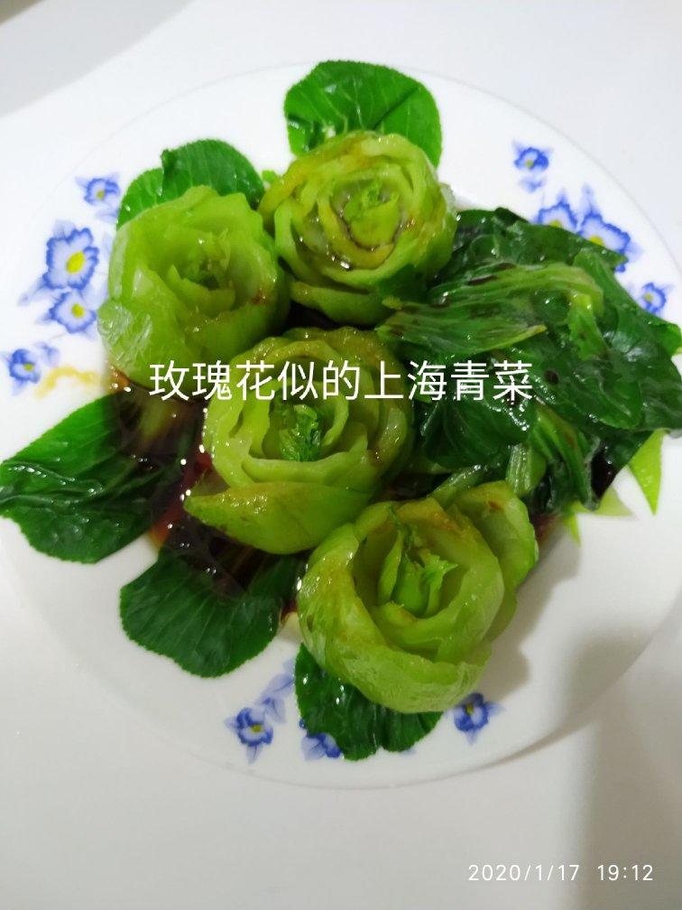 摆盘青菜花