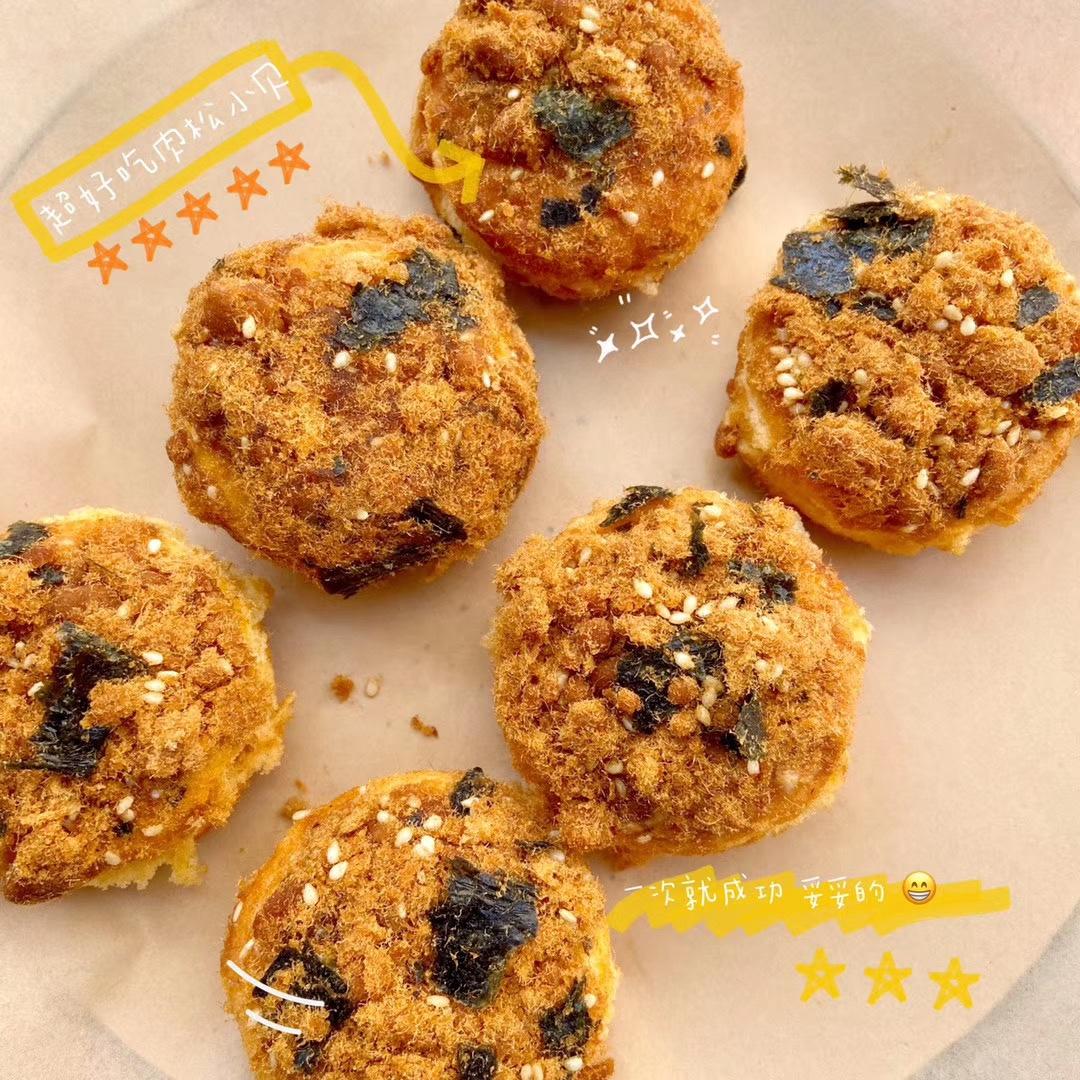 美味海苔肉松小贝