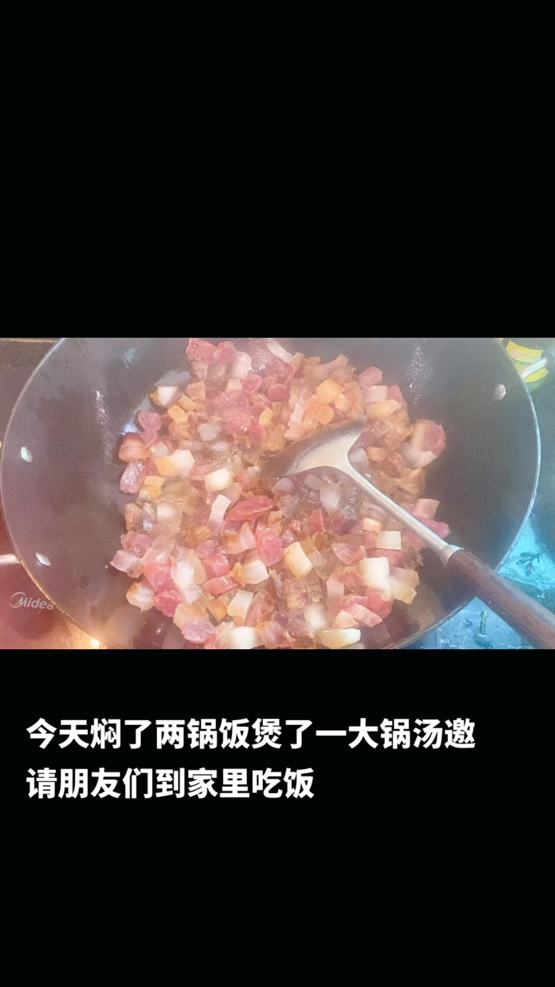 焖腊肉麦豆饭