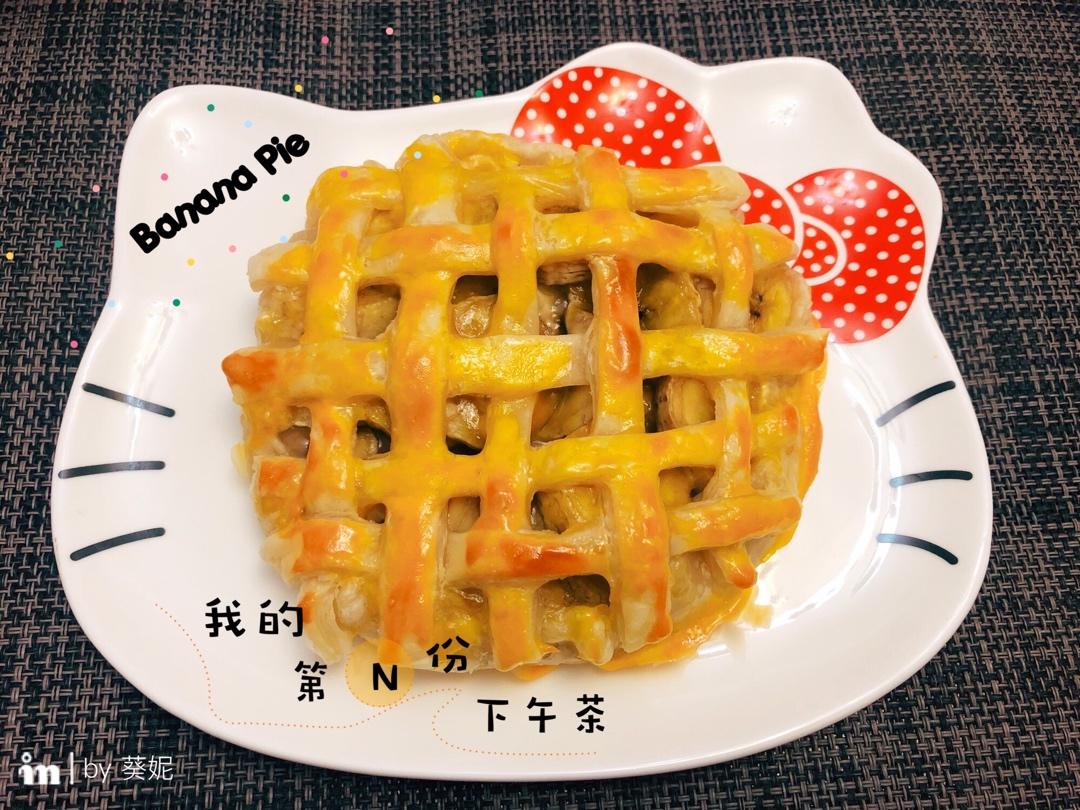 香蕉派🥧🥧