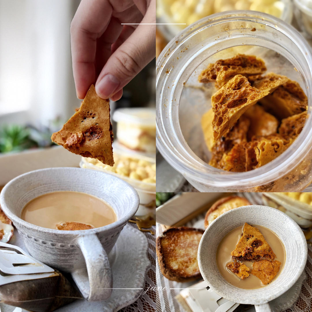 焦糖脆脆（搭配甜品食用）