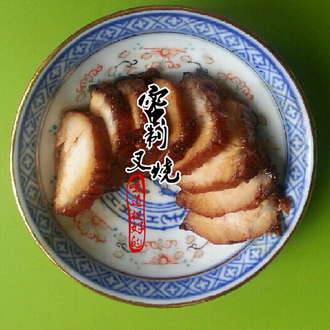 蜜汁叉烧肉