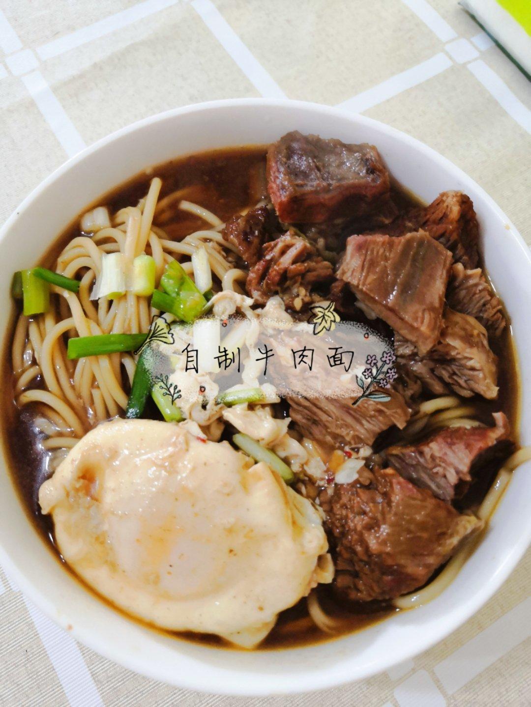 红烧牛肉面