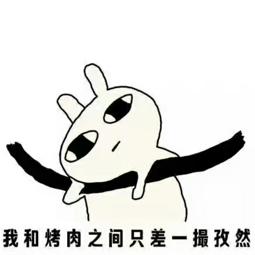 孜然鸡块