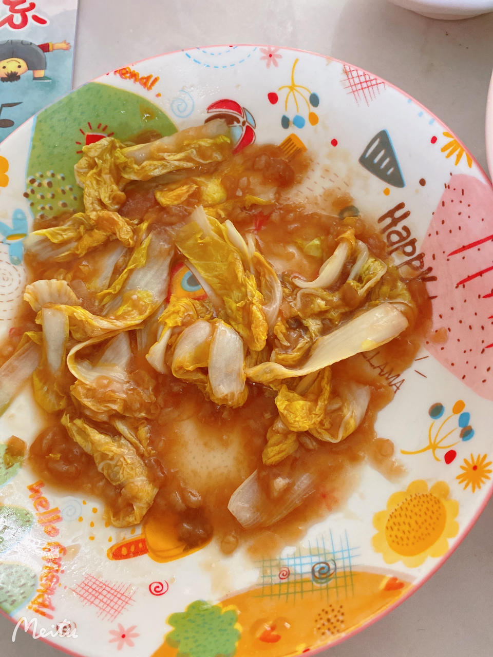 家常醋熘白菜