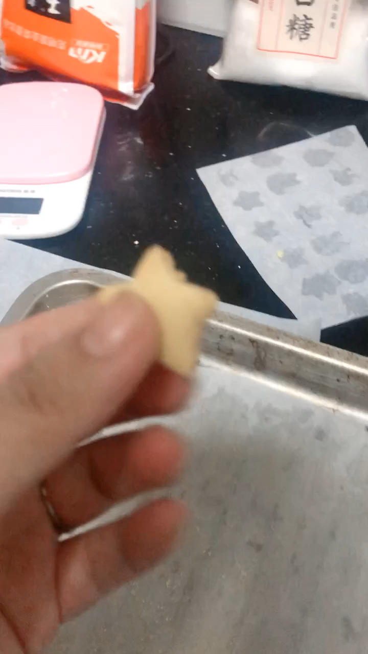 玛格丽特饼干，新手烤箱开光之作