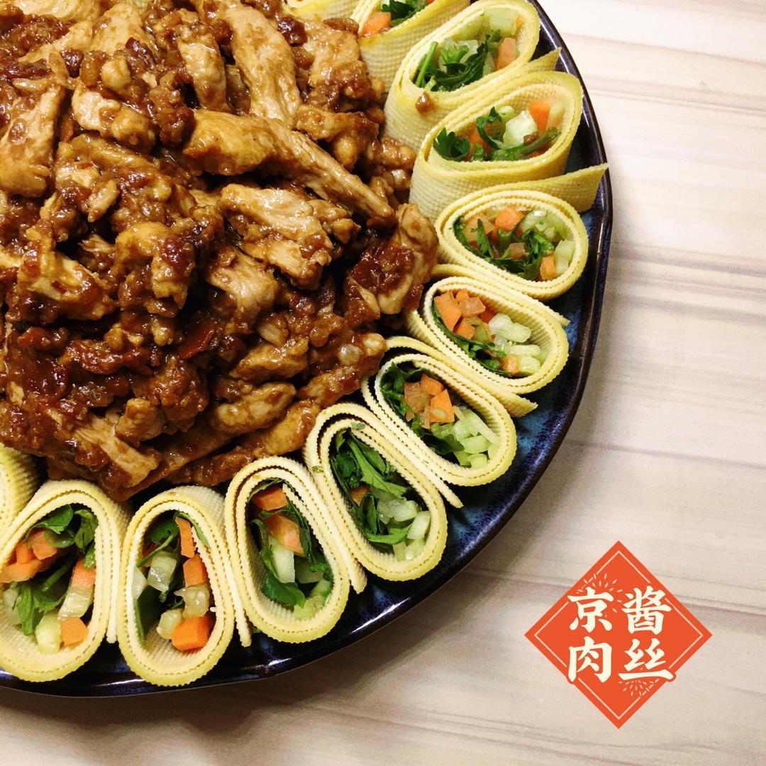 超美年菜——京酱肉丝