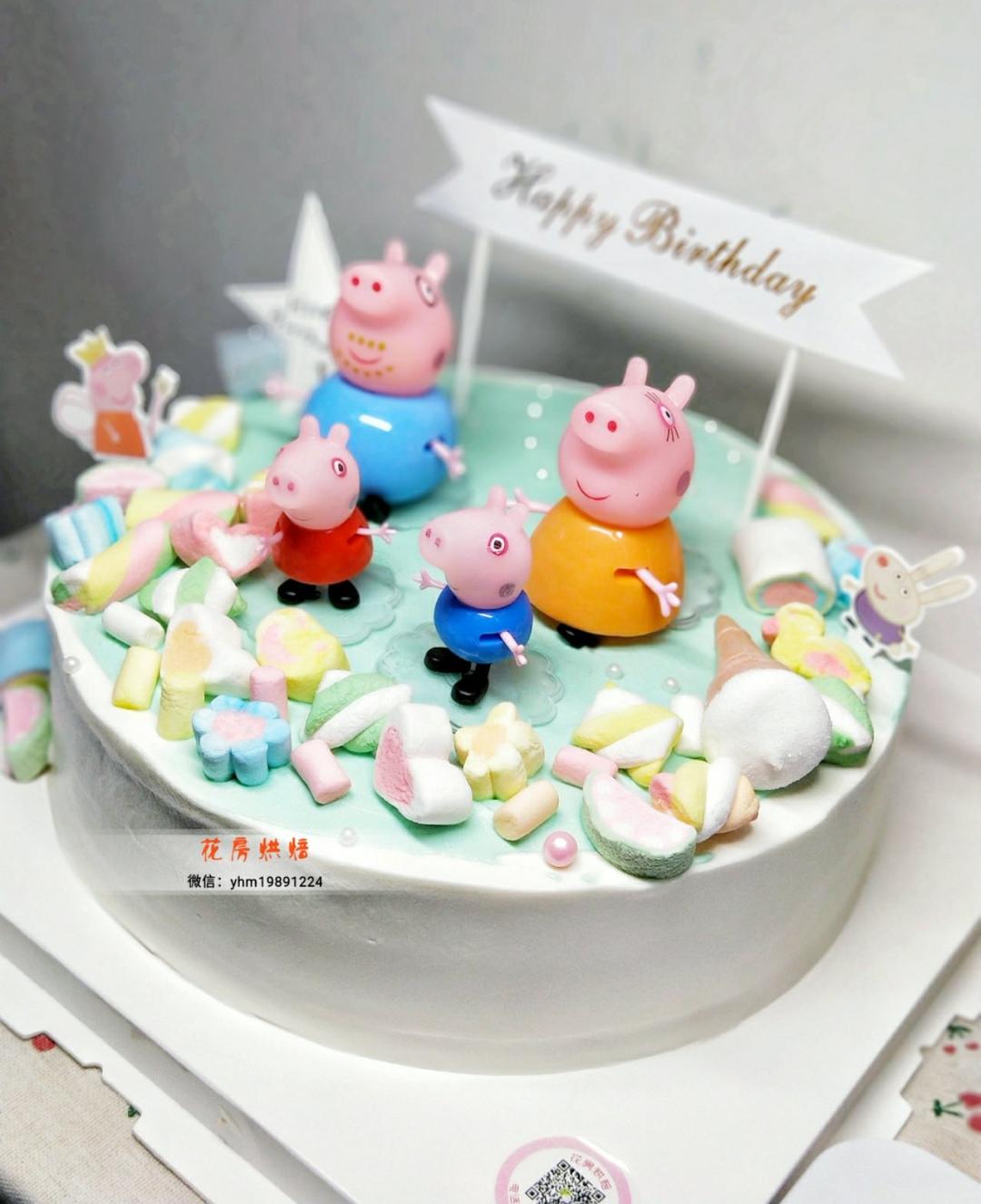 小猪佩奇场景蛋糕