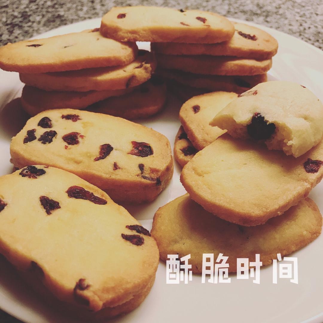 蔓越莓黄油饼干