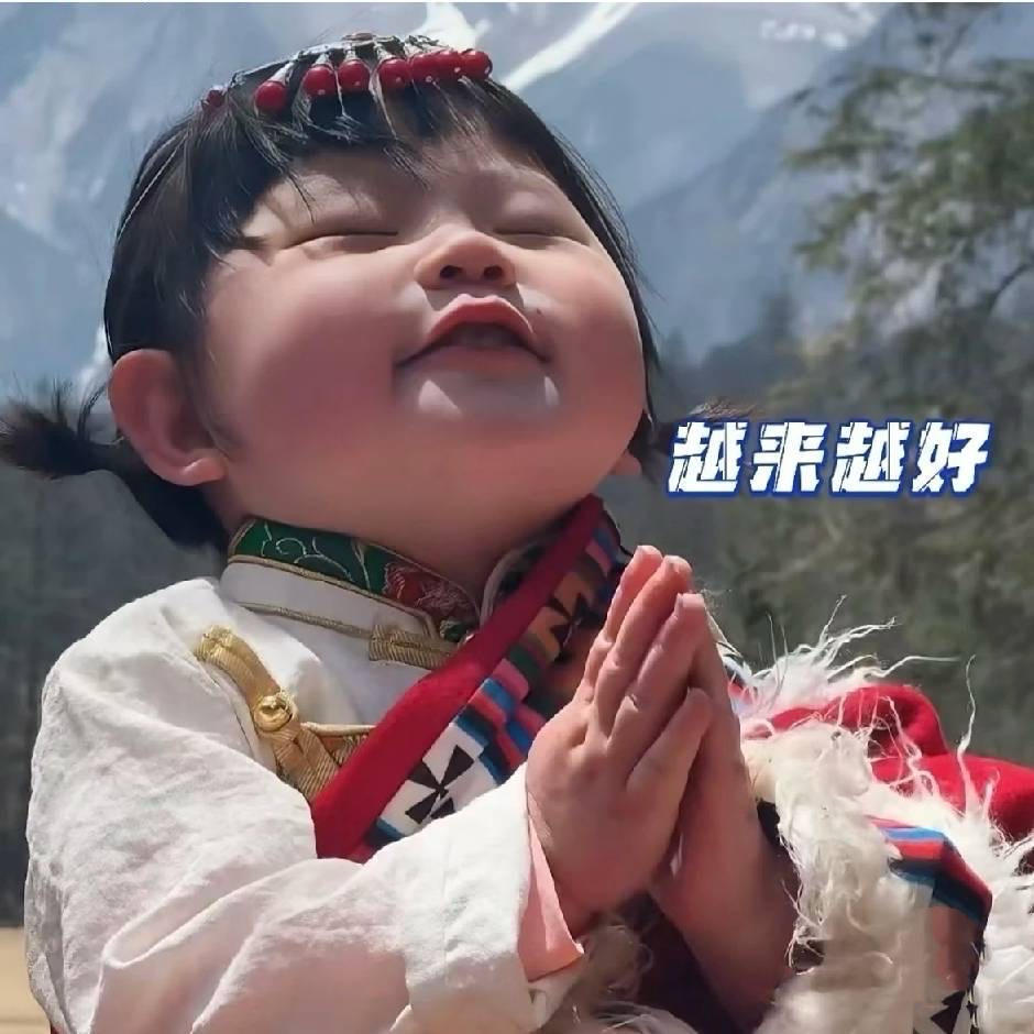 语洋