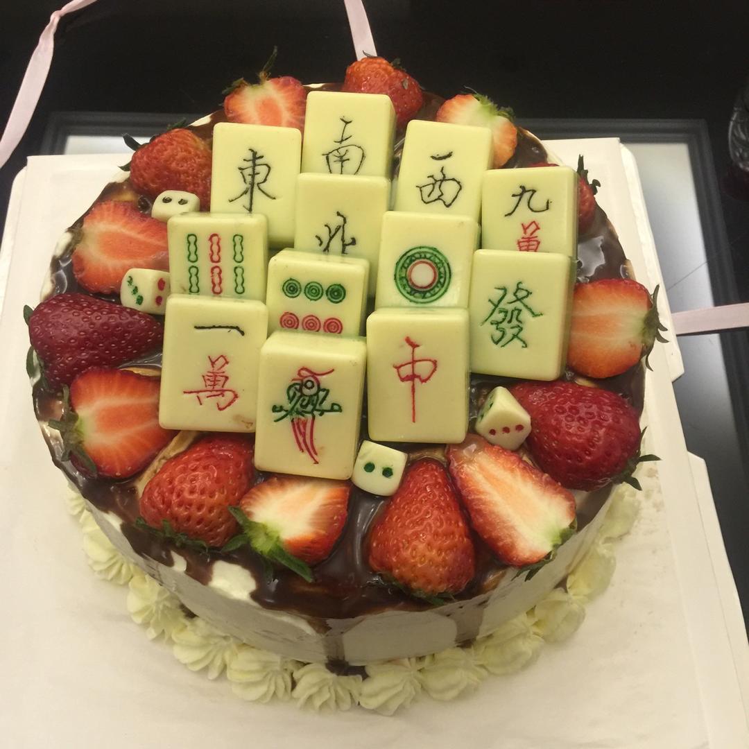 手机用户8056_53zm做的麻将蛋糕