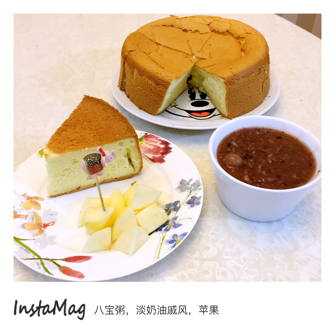 宝贝早餐