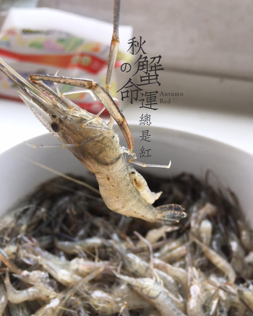 酥炸小河虾