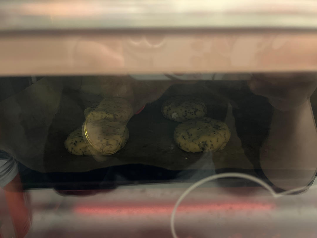 【无麸质 低碳 小餐包】椰子粉 圆苞车前子壳粉