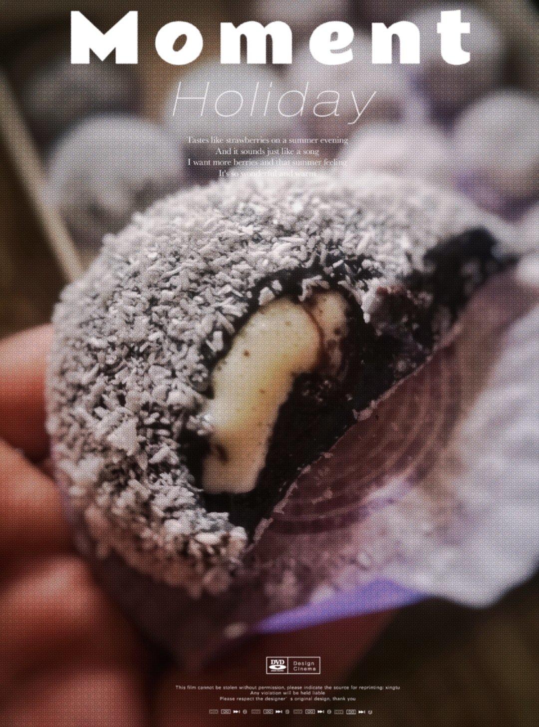 《Tinrry下午茶》教你做糯米糍