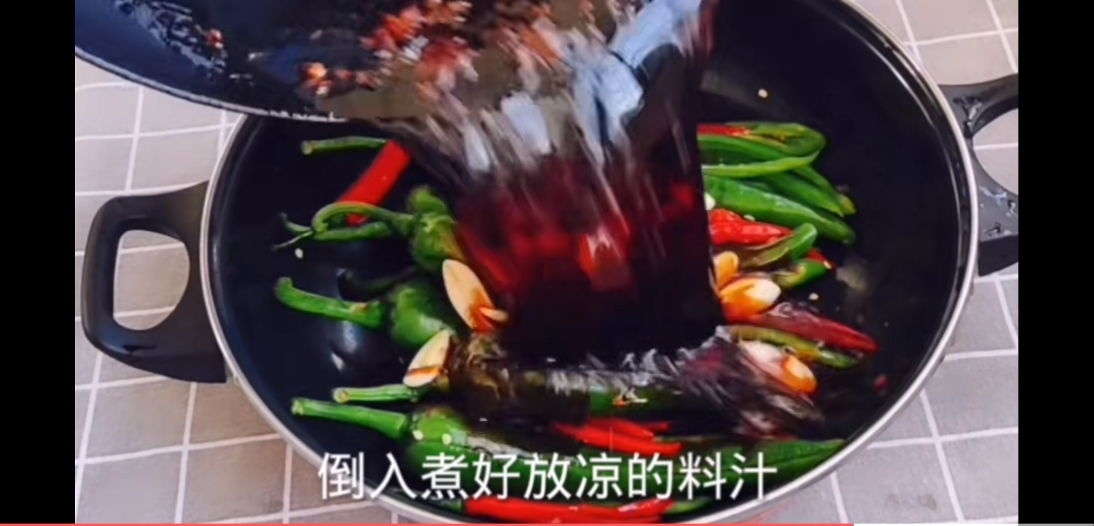 秘制祖传腌辣椒的做法 步骤8