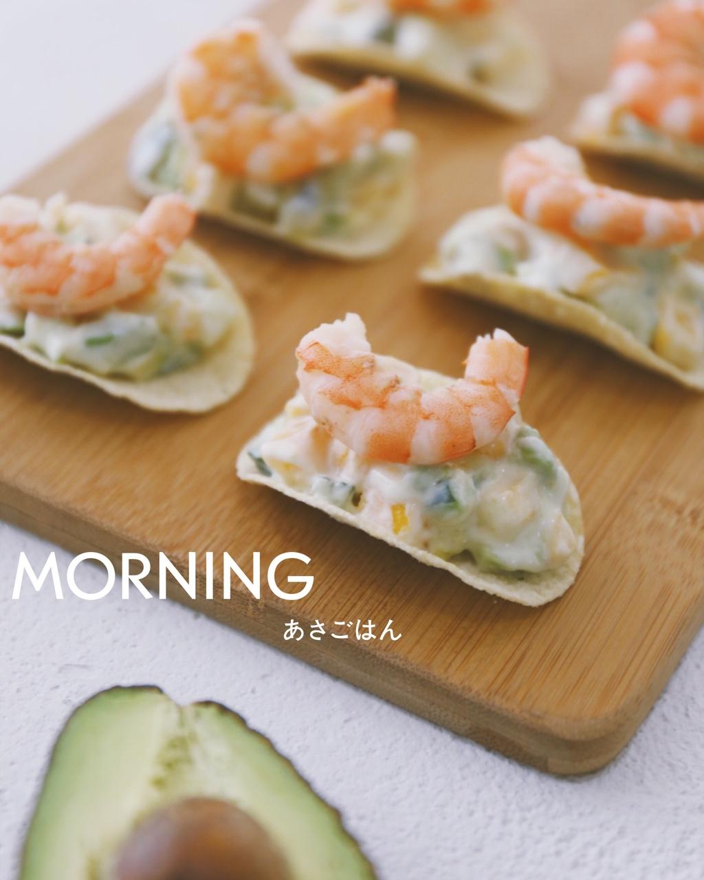 薯片牛油果大虾沙拉