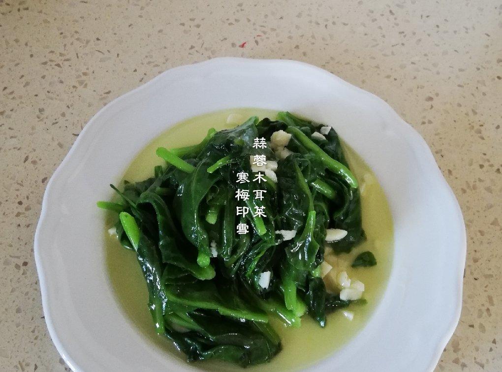 蒜香紫角叶（木耳菜）