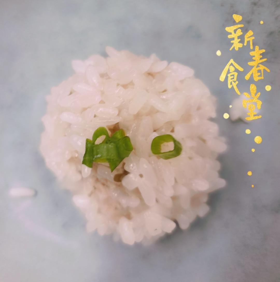 江南美食之刺毛肉圆