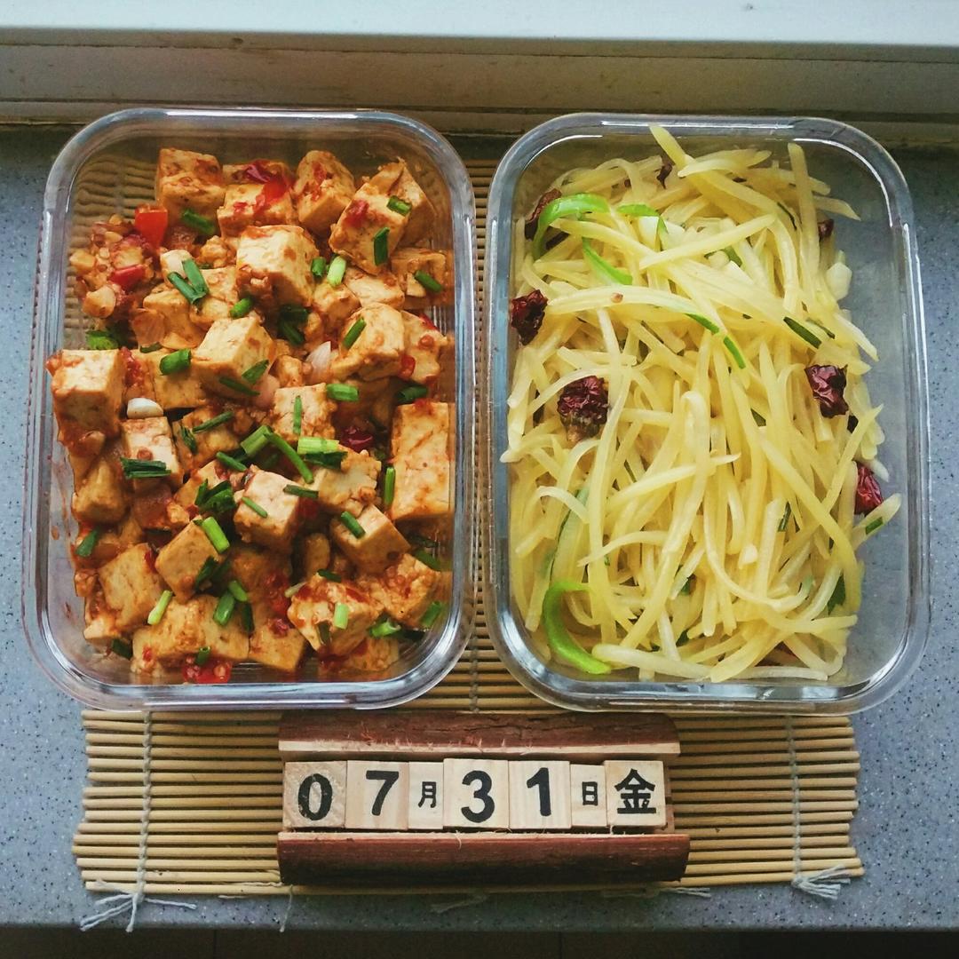 酸辣土豆丝-不用再愁不辣不酸了