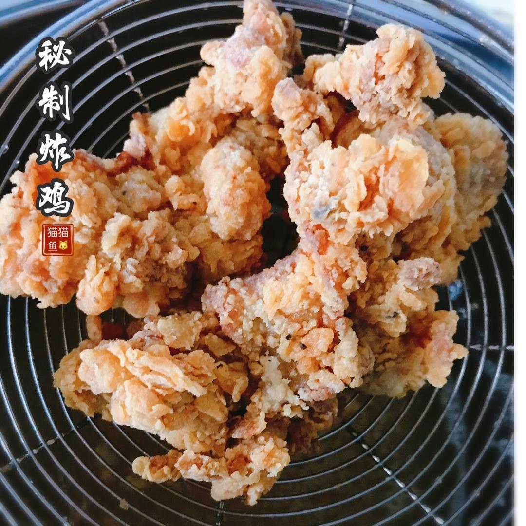媲美K爷爷de脆皮炸鸡
