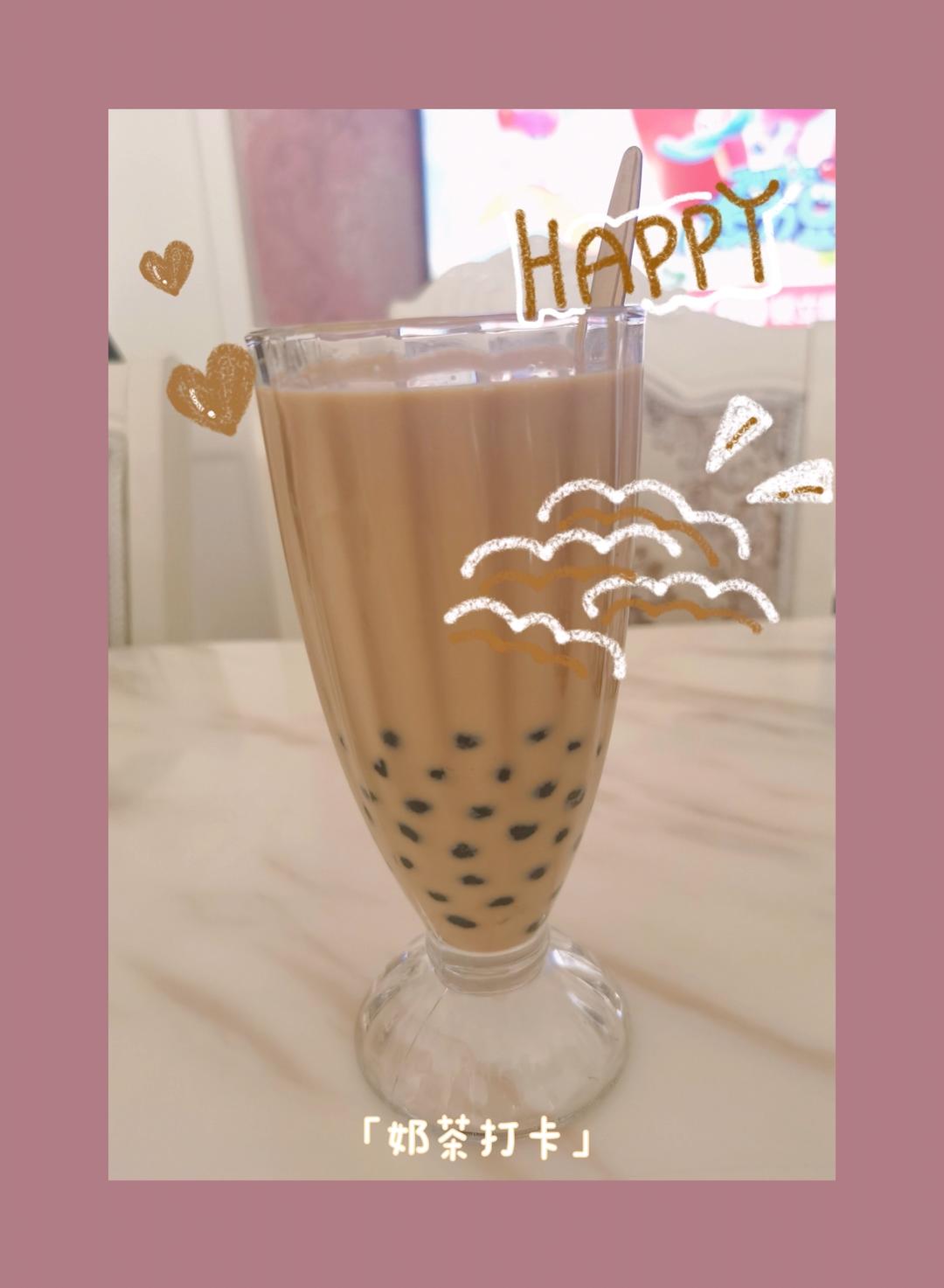 自制珍珠奶茶(附珍珠做法)