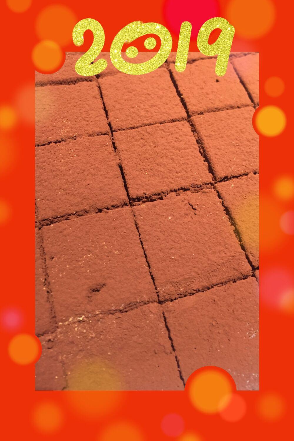 摩卡方芝士蛋糕