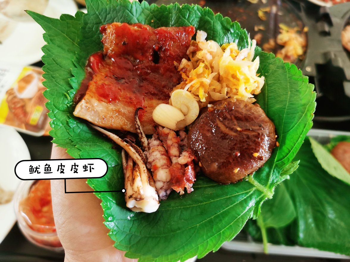 【石全食美st.】家里也能做出和饭店一样美味的韩国烤肉by st.