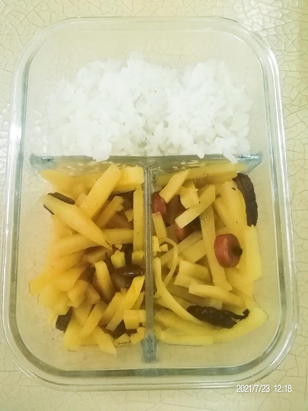 简易工作餐