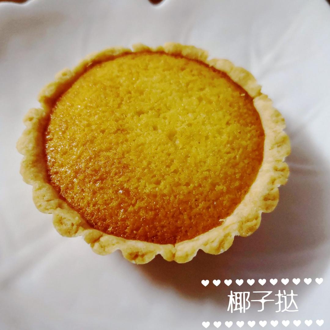 椰子饼
