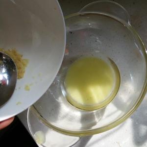 用养生壶零失败做姜汁撞奶的做法 步骤2
