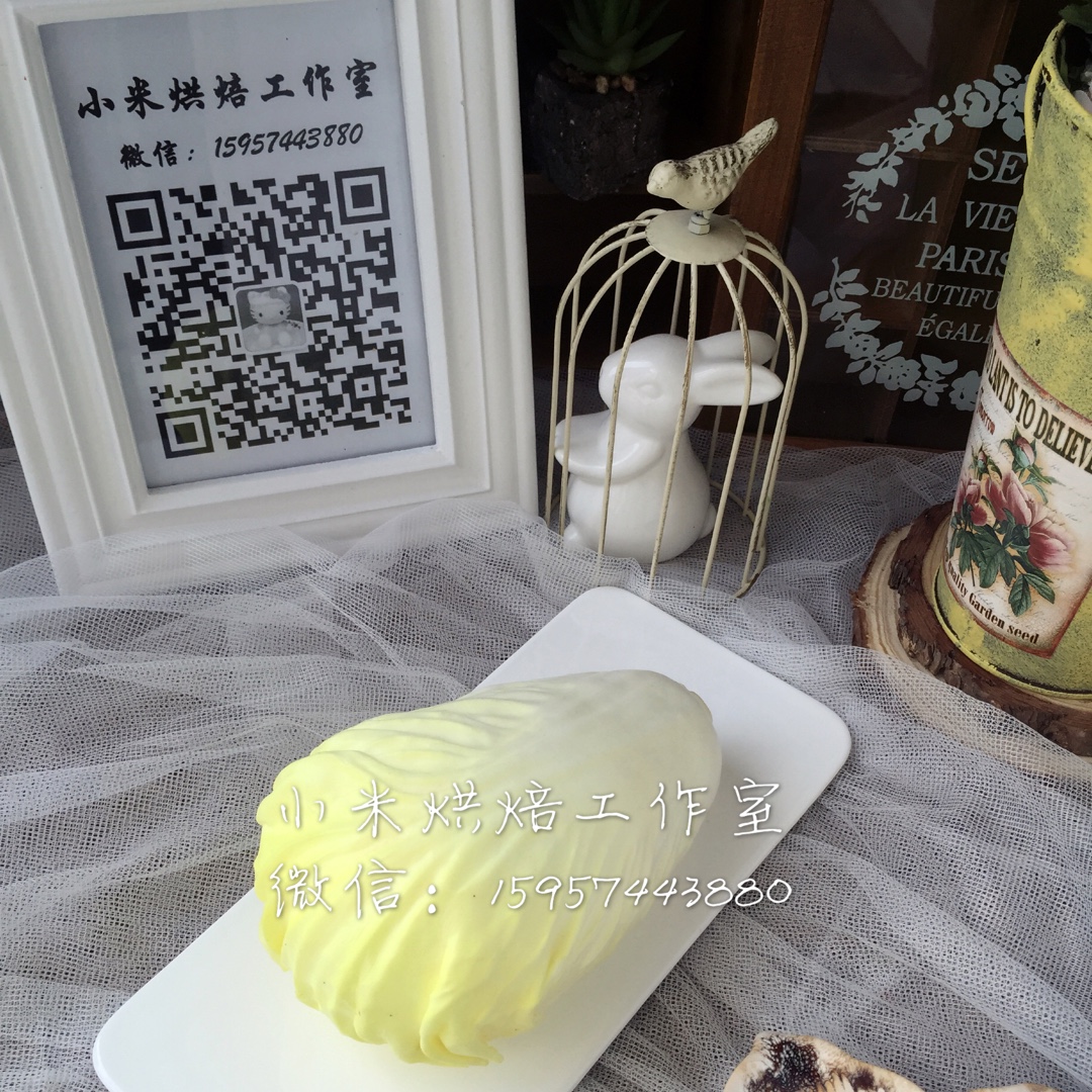 小米烘焙的糖花