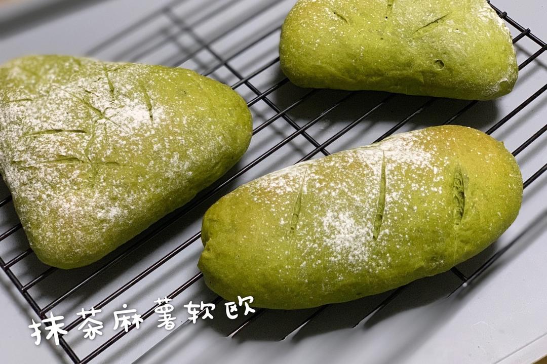 抹茶麻薯软欧
