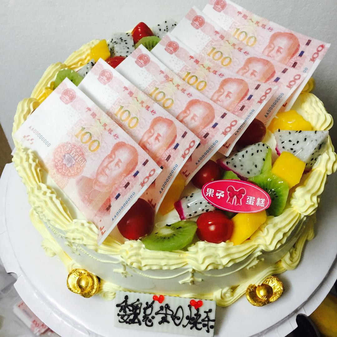 爆款